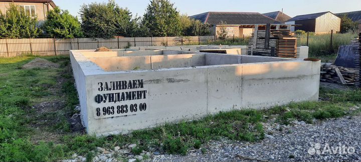 Заливка фундамента