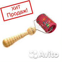 Валик Ляпко