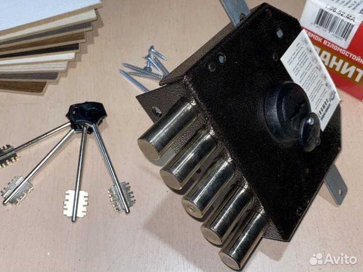 Замок накладной для входной двери