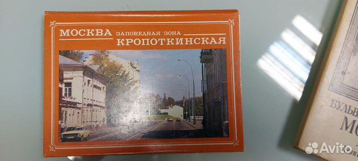 Серия коллекционных почтовых открыток Москвы