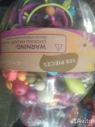 Детский конструктор Batat