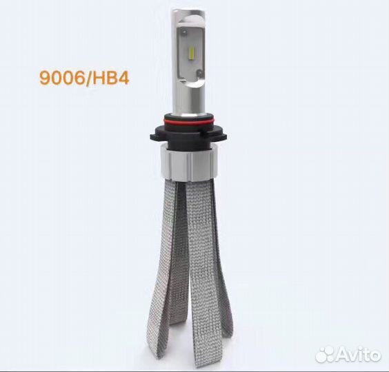 Светодиодные лампы 8C LED 9006 4500Lm