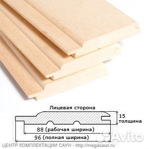 Вагонка из липы