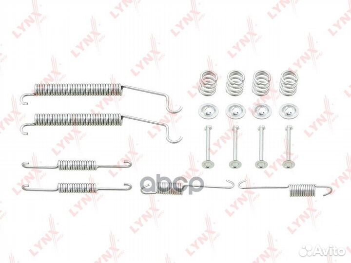 Ремкомплект для установки барабанных колодок
