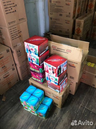 Салюты, фейерверки, оптовый склад пиротехники