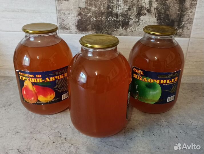 Сок яблочный