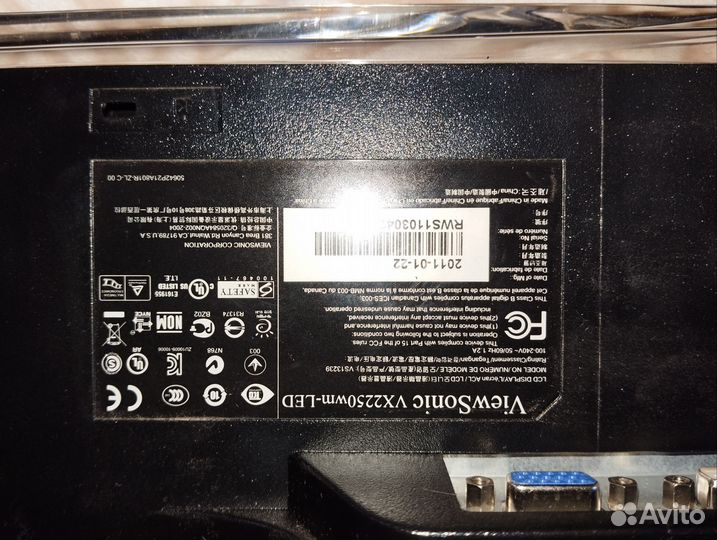 Монитор Viewsonic VS2250WM-LED