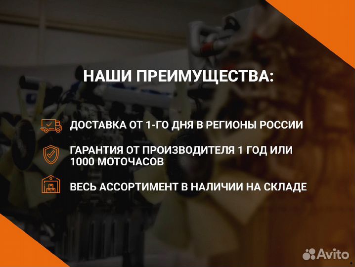 Коробка передач ямз 238 П-99