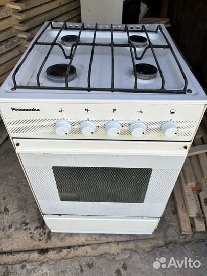 Газовая плита Россиянка