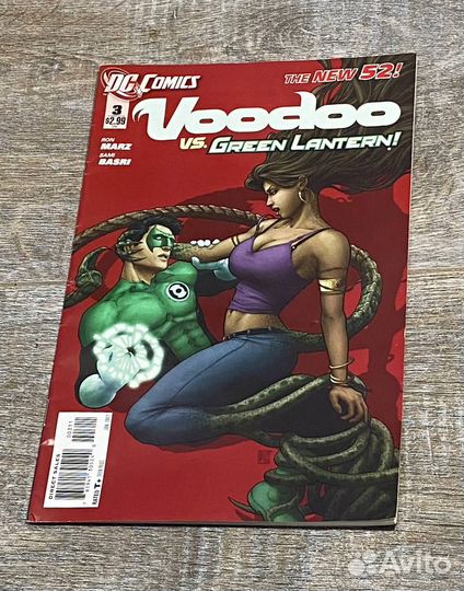 Комикс Vodoo VS Green Lantern