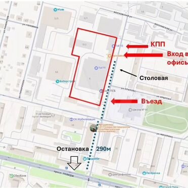 Цех, склад, 5000 м², З/у 1га в собственности