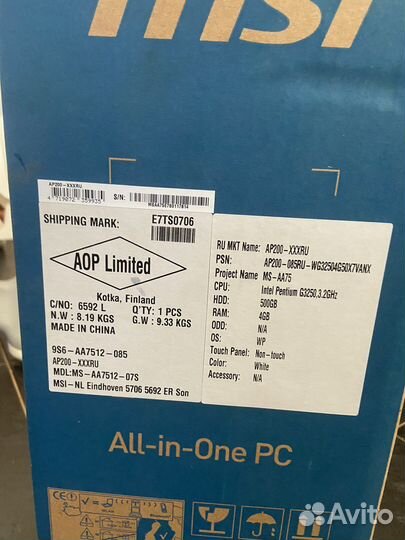 Моноблок MSI All-in-One AP200
