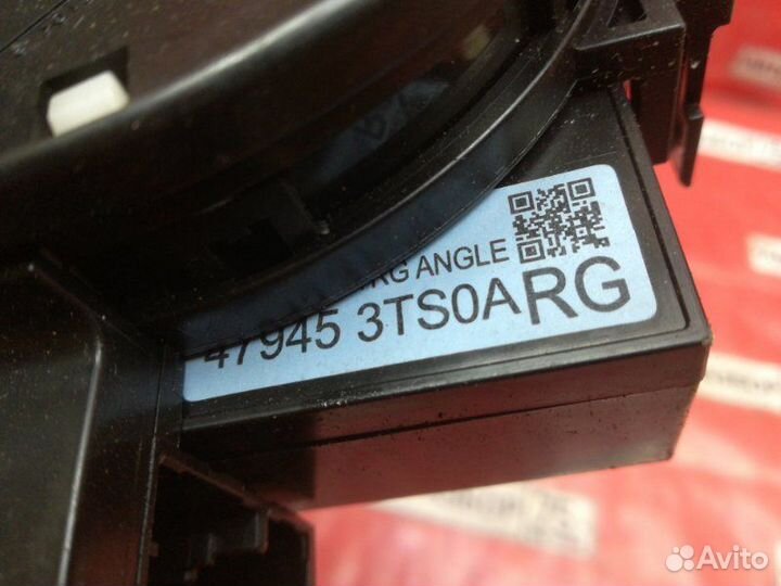 Шлейф (SRS кольцо) Nissan Note E12 HR12DDR