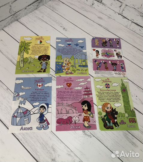 Вкладыши от киндер