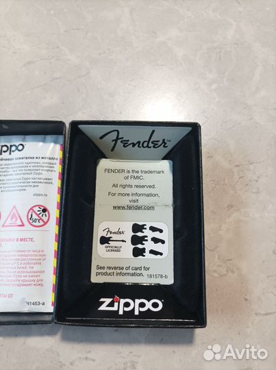 Зажигалка Zippo Fender 28845