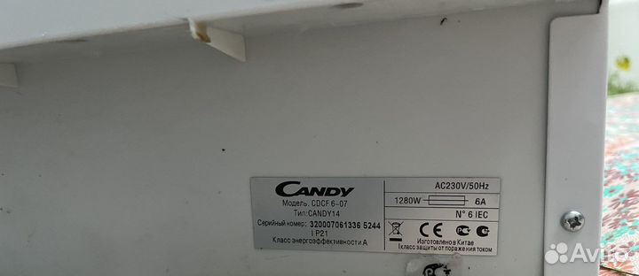 Посудомоечная машина Candy cdcf 6-07