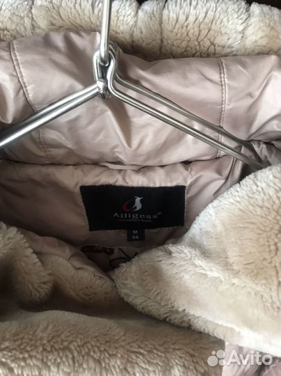 Пуховик женский