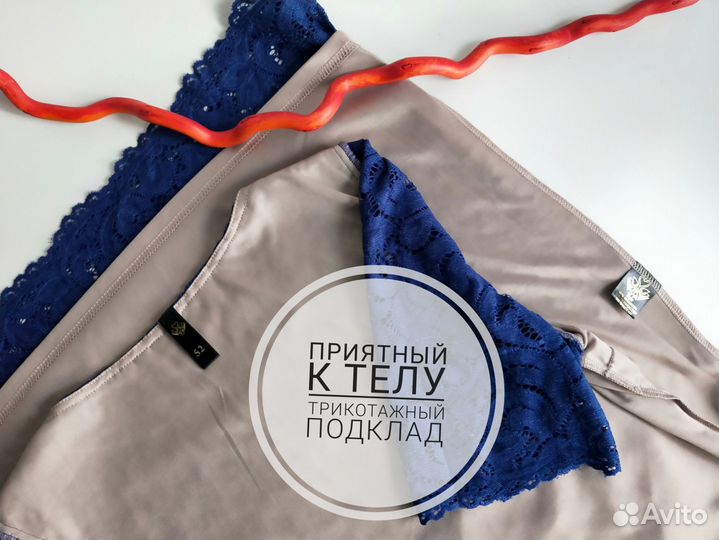 Новое платье 52 размер прямое