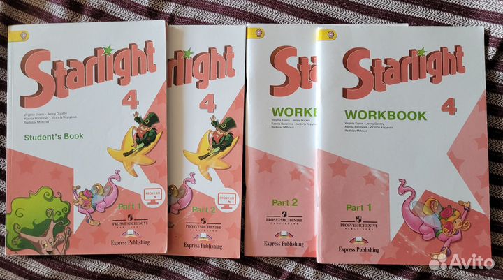 Курс Starlight 4, книги+раб.тетради