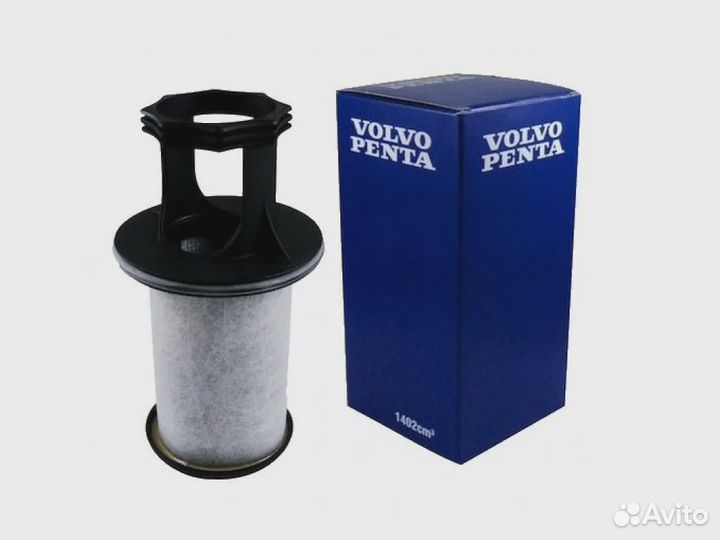 Фильтр вентиляции картера Volvo Penta