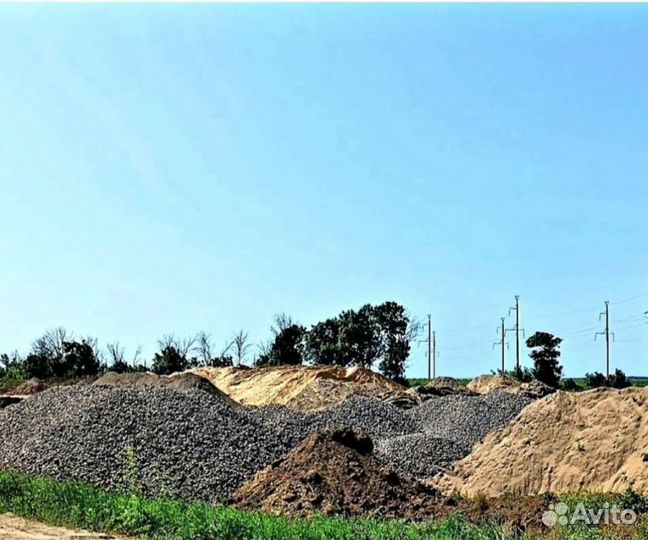 Доставка песка