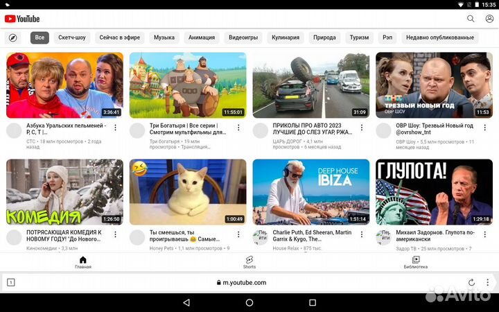 Планшет samsung tab 10.1