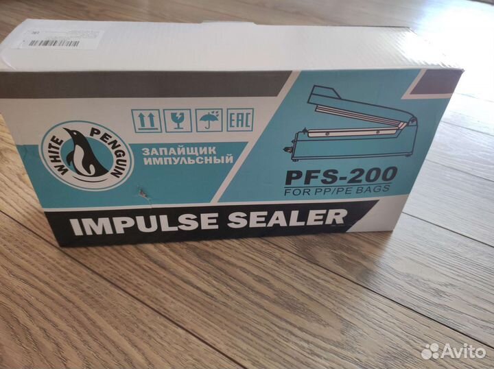 Запайщик пакетов ручной