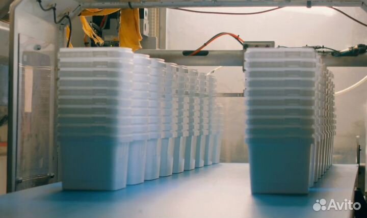 Ведро пластиковое с крышкой