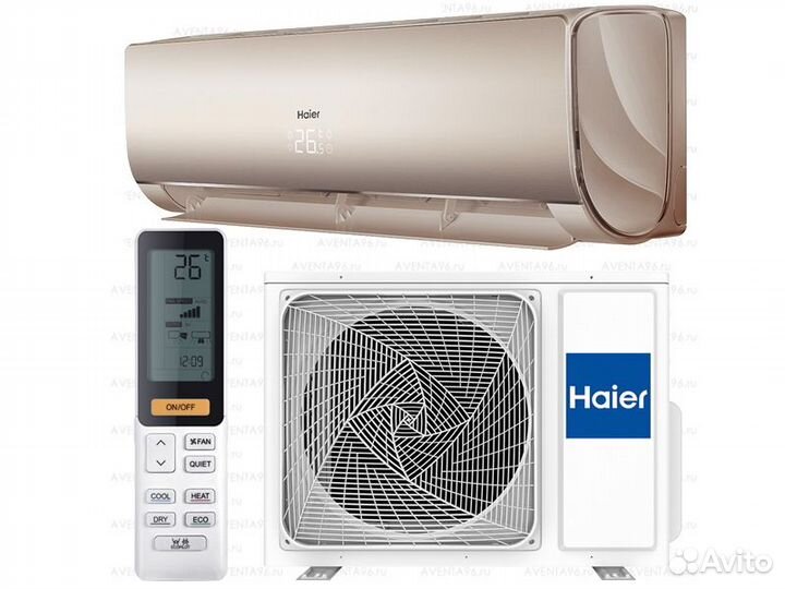 Кондиционеры Haier + доставка и монтаж