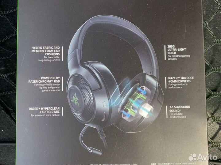 Наушники Razer Kraken V3 X