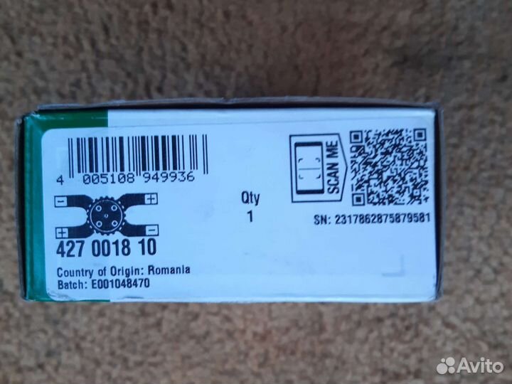 Клапан фаз грм электромагнитный