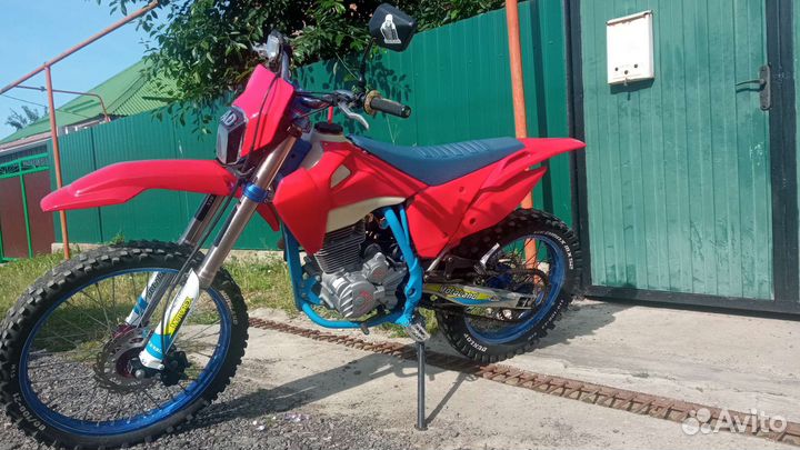 Мотоленд 250