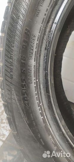 Matador MP 44 Elite 3 205/55 R16