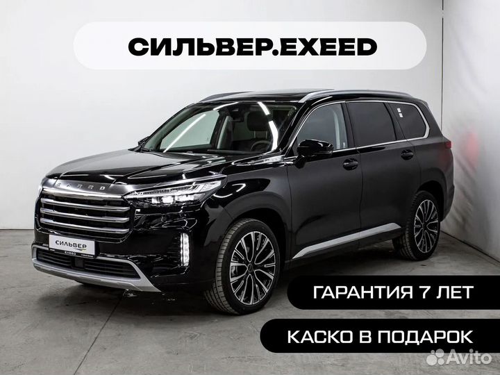 EXEED VX 2.0 AT, 2024, 1 км