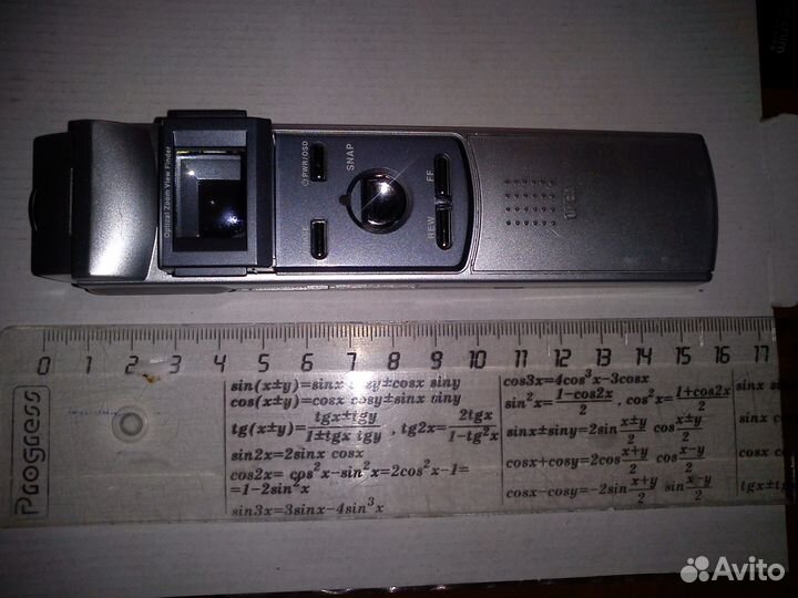 Цифровая фотокамера CMtech CJ-100 Pocket photo