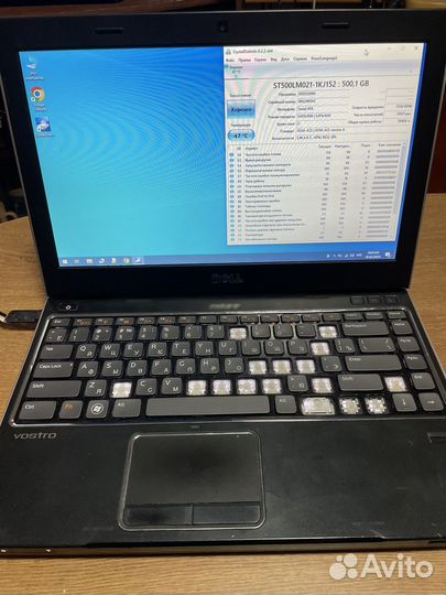 Dell vostro 3350