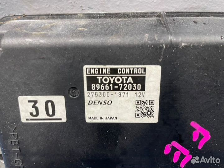 Эбу двигателя Toyota Mark X Zio NA