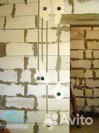 Услуги электрика