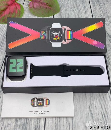 Smart Watch G 500