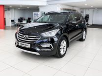 Hyundai Santa Fe 2.4 AT, 2016, 106 108 км, с пробегом, цена 2 652 000 руб.