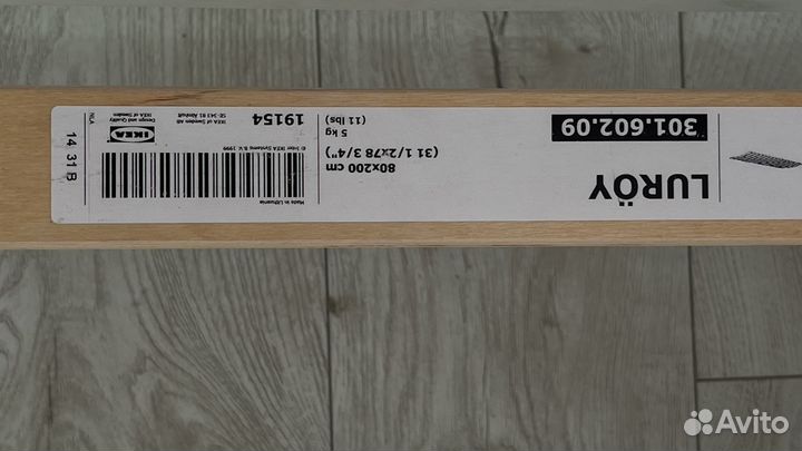 Детская кровать от 3 лет с матрасом бу IKEA