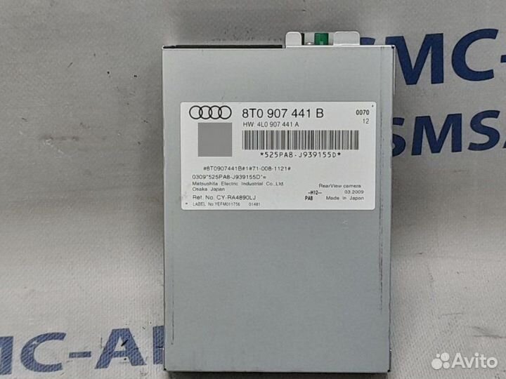 Блок управления камерой Audi A5 8K 2.0T