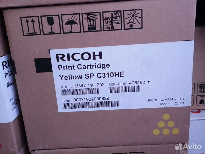 Картриджи ricoh Yellow sp 310