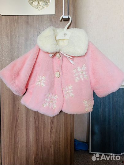 Меховая Накидка для девочки