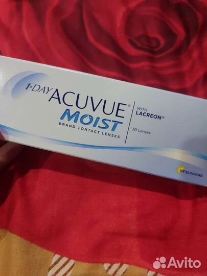 Линзы Acuvue -4.5 (20 штук)