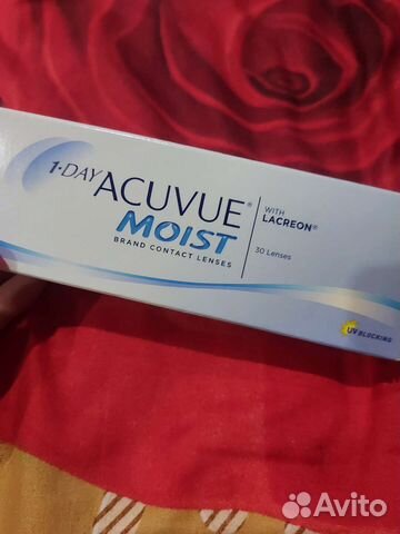Линзы Acuvue -4.5 (20 штук)