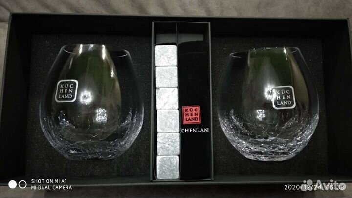 Бокалы под виски