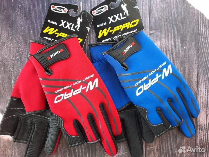 Перчатки без трёх пальцев Wonder Gloves W-Pro