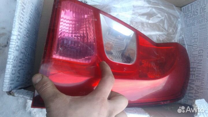 Стоп сигнал