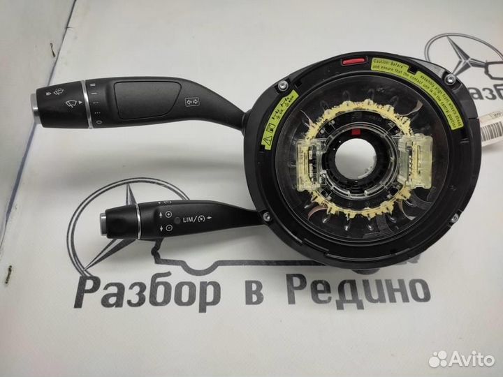 Переключатель подрулевой w470 X-class 642.889 2